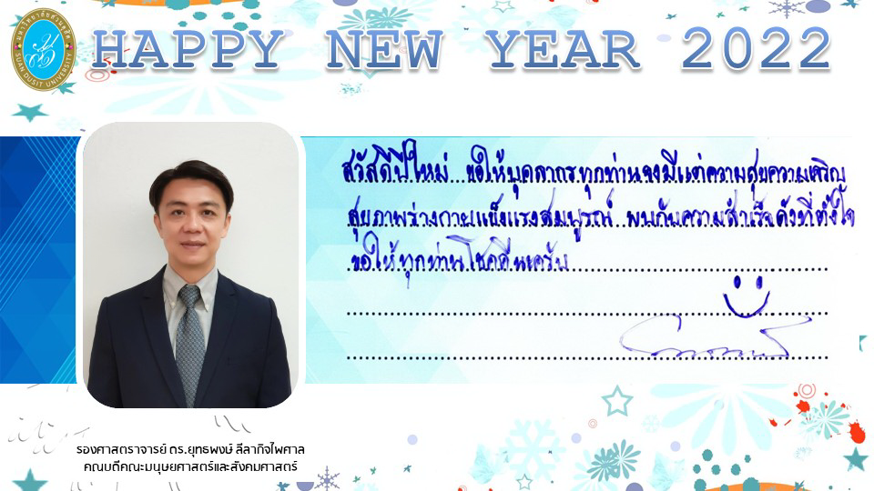 Slide10
