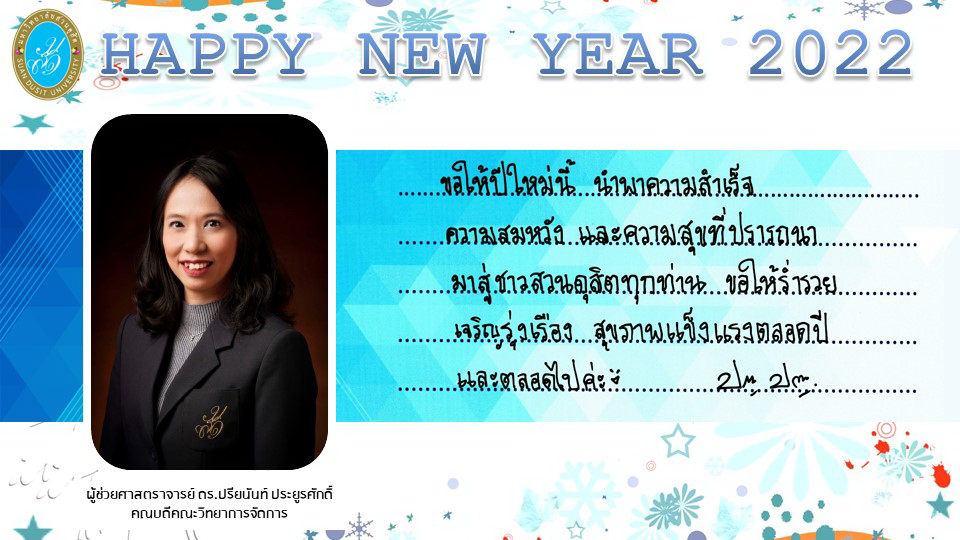 Slide11
