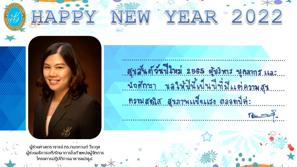 Slide25