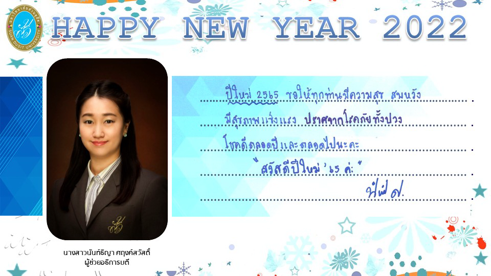 Slide26