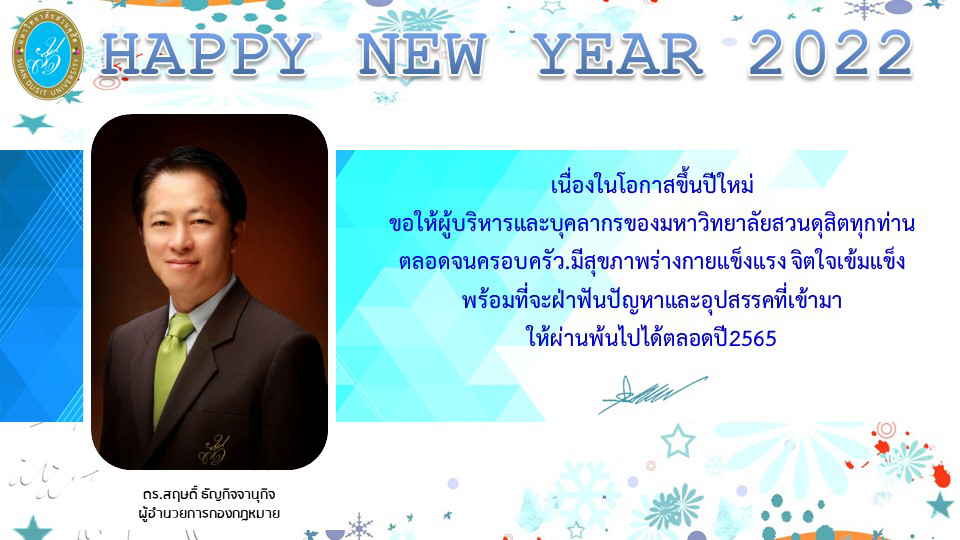Slide28