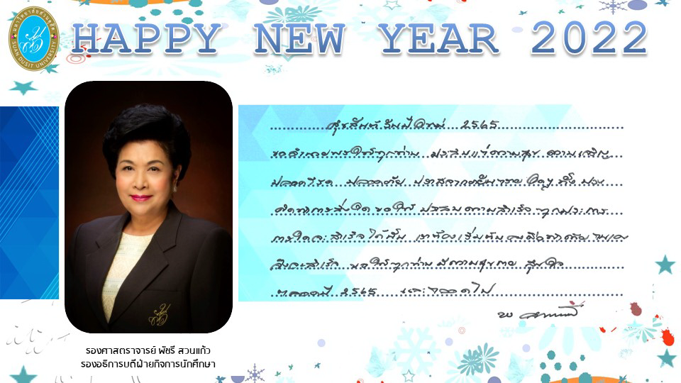 Slide3