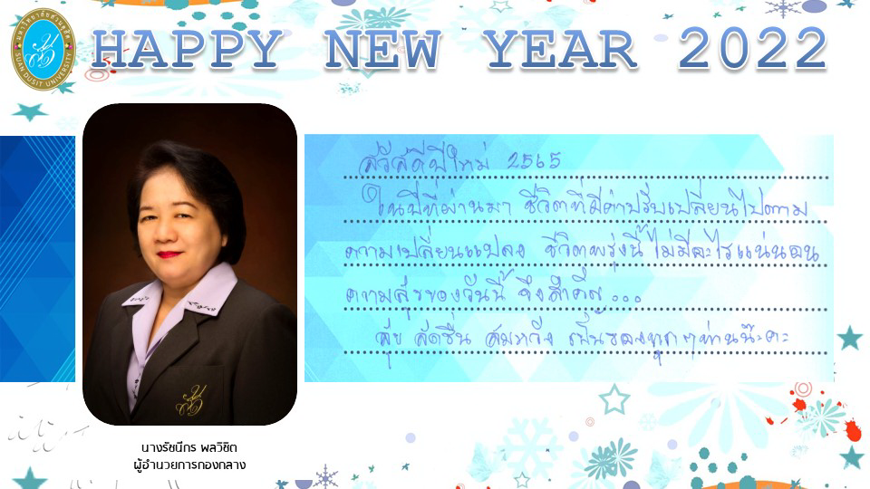 Slide33-1