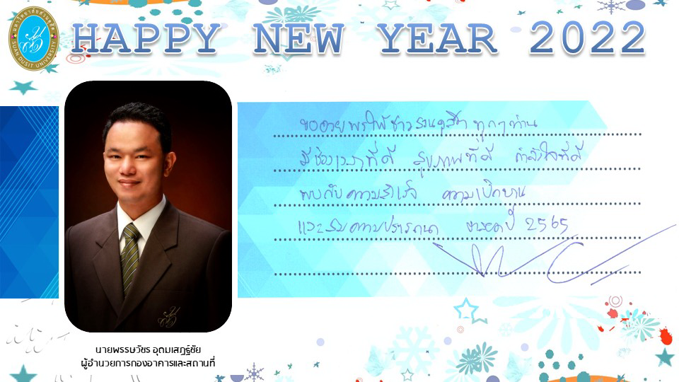 Slide33