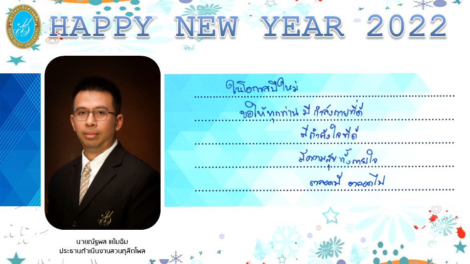 Slide35