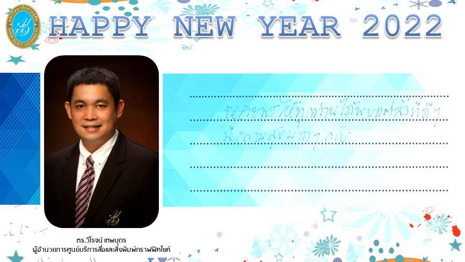 Slide37