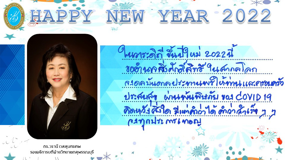 Slide4