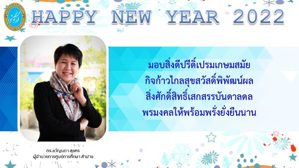 Slide43