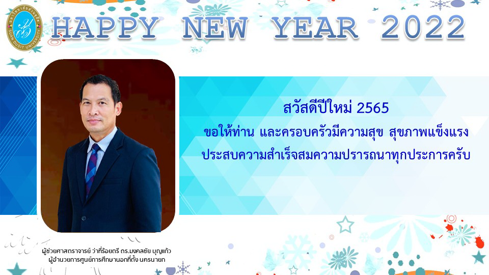 Slide47