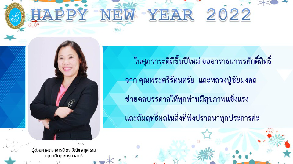 Slide9