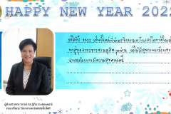 Slide12