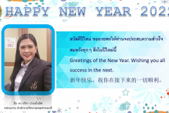 Slide17-2