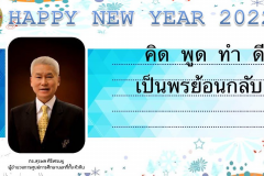 Slide44