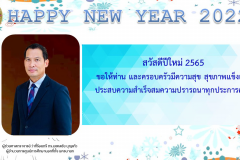 Slide47
