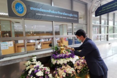 สรงน้ำพระสงกรานต์64_210409_16