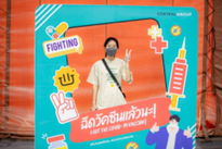 2021.6.30_210702_132