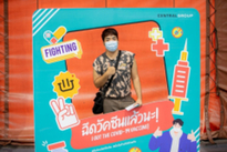 2021.6.30_210702_138