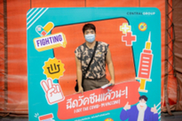 2021.6.30_210702_139