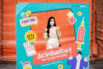 2021.6.30_210702_140