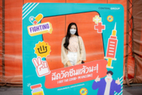 2021.6.30_210702_141