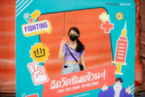 2021.6.30_210702_143