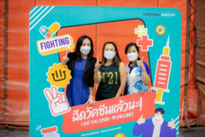 2021.6.30_210702_146