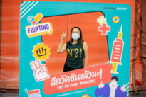 2021.6.30_210702_149