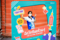 2021.6.30_210702_151