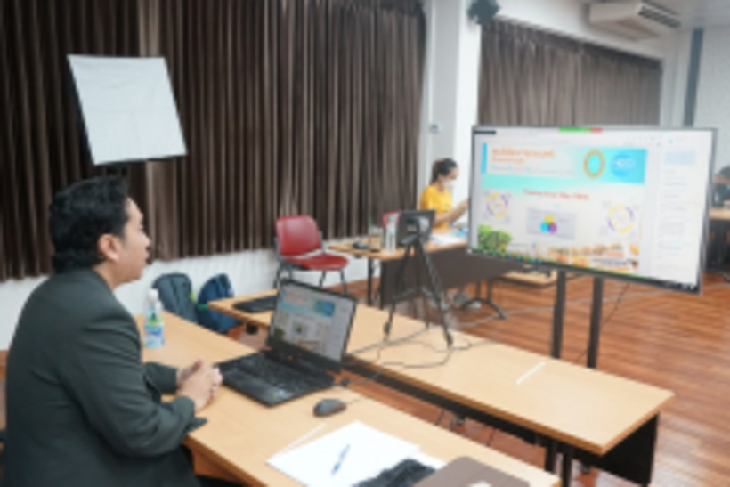 TRM-วช_0.-13.7.64_210713