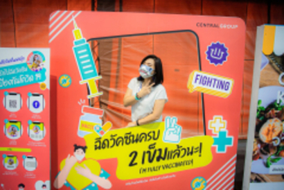LINE_ALBUM_ฉีดวัคซีน-2.9.64_210902_17