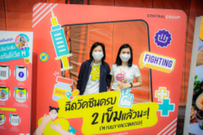 LINE_ALBUM_ฉีดวัคซีน-2.9.64_210902_25