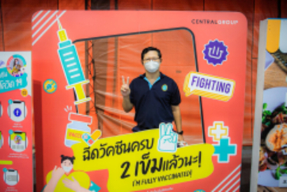 LINE_ALBUM_ฉีดวัคซีน-2.9.64_210902_29