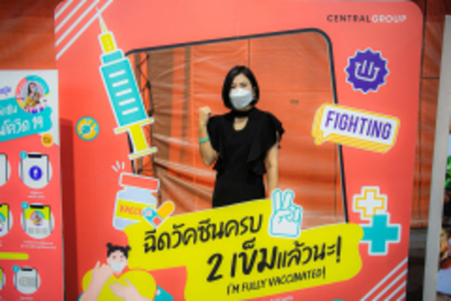 LINE_ALBUM_ฉีดวัคซีน-2.9.64_210902_45