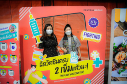 LINE_ALBUM_ฉีดวัคซีน-2.9.64_210902_49