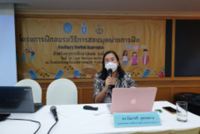 timeline_20211212_202700