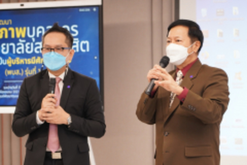 LINE_ALBUM_180165_220118_112