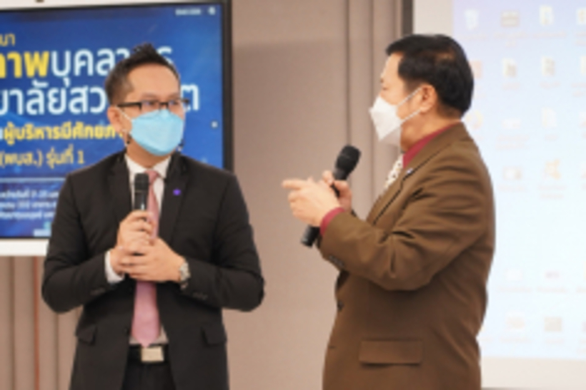 LINE_ALBUM_180165_220118_113