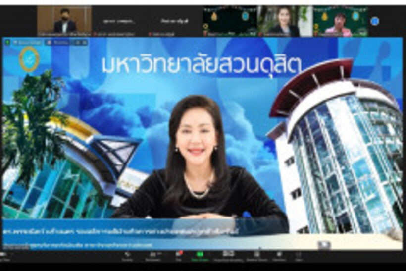 2.LINE_ALBUM_อบรมครูสอนภาษาจีน-12-13-ก.พ.65-สวนดุสิต_สพฐ._220213_71