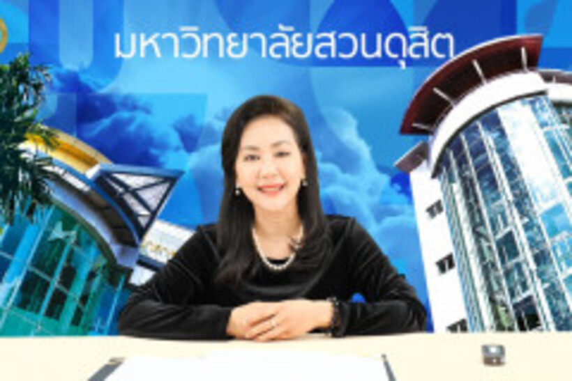 3.LINE_ALBUM_อบรมครูสอนภาษาจีน-12-13-ก.พ.65-สวนดุสิต_สพฐ._220213_74