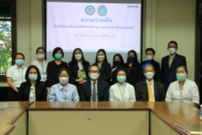 LINE_ALBUM_04-07-2565-ประชุมหารือโรงเรียนเรยีนาเชลีวิ