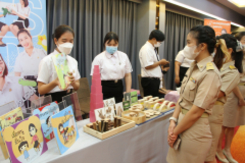 LINE_ALBUM_04-07-2565-พิธีลงนามความร่วมมือกับโรงเรียน_262