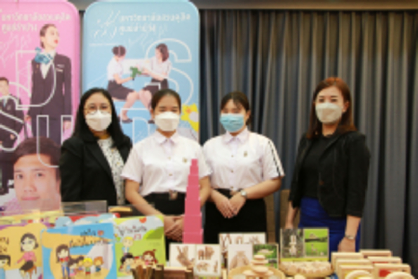 LINE_ALBUM_04-07-2565-พิธีลงนามความร่วมมือกับโรงเรียน_273