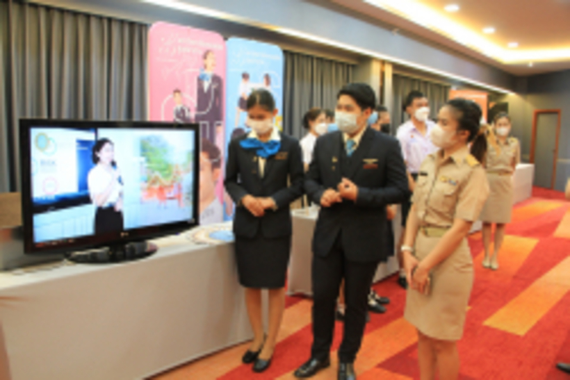 LINE_ALBUM_04-07-2565-พิธีลงนามความร่วมมือกับโรงเรียน_277