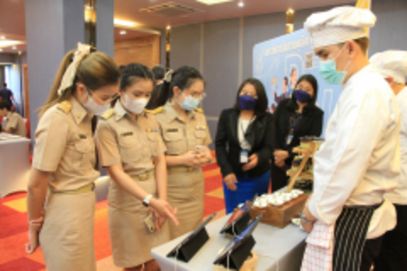 LINE_ALBUM_04-07-2565-พิธีลงนามความร่วมมือกับโรงเรียน_279