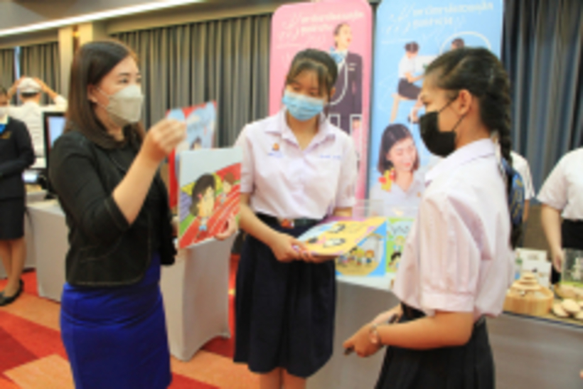 LINE_ALBUM_04-07-2565-พิธีลงนามความร่วมมือกับโรงเรียน_284