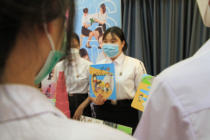 LINE_ALBUM_04-07-2565-พิธีลงนามความร่วมมือกับโรงเรียน_289