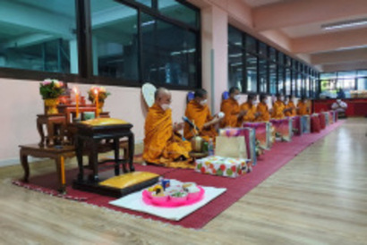 ทำบุญขึ้นปีใหม่-2566_๒๒๑๒๒๙_21_resize