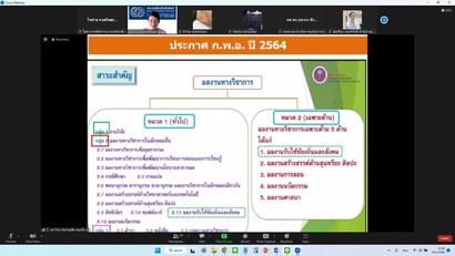 messageImage_1681787167514