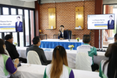 LINE_ALBUM_มรภ.สุรินทร์-ศึกษาดูงาน_๒๓๐๕๒๕_58