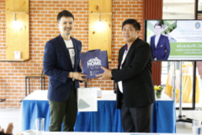 LINE_ALBUM_มรภ.สุรินทร์-ศึกษาดูงาน_๒๓๐๕๒๕_70